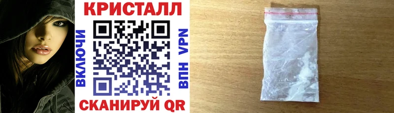 Amphetamine Premium  Купить где  Щигры 
