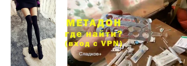 эйфоретик Инта