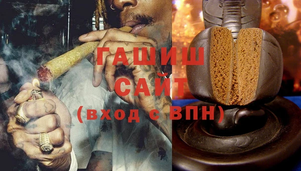экстази Иннополис