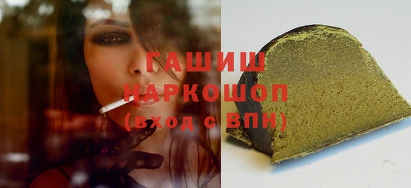 mdpv Инсар