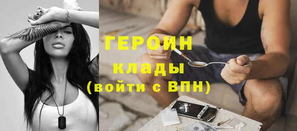 экстази Иннополис
