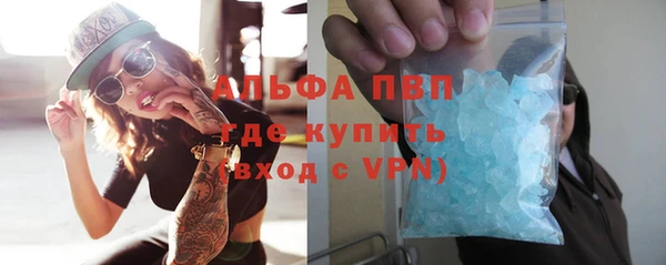 экстази Иннополис