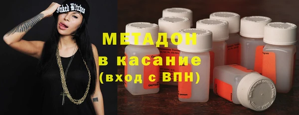 mdpv Инсар