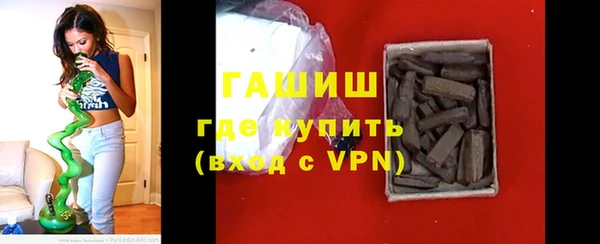 эйфоретик Инта