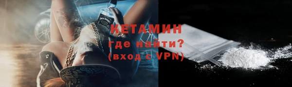 mdpv Инсар