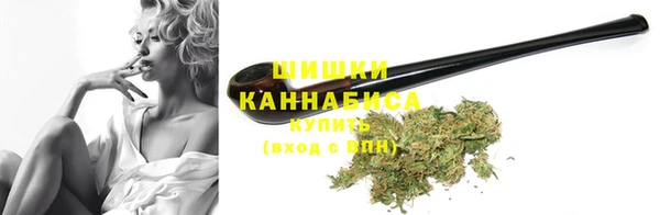 экстази Иннополис