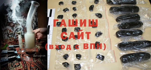 эйфоретик Инта