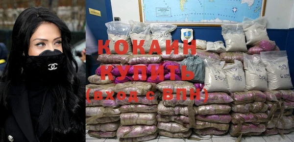 эйфоретик Инта