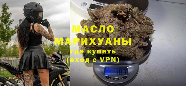 экстази Иннополис