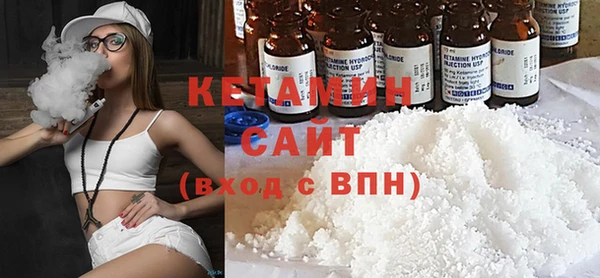 экстази Иннополис