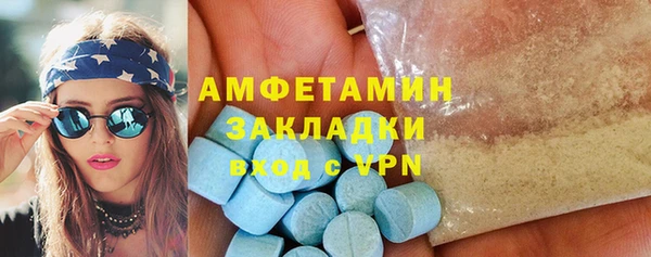 экстази Иннополис