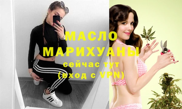 эйфоретик Инта