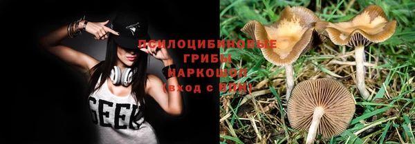 экстази Иннополис