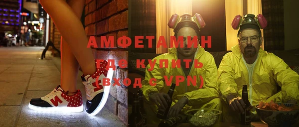 mdpv Инсар