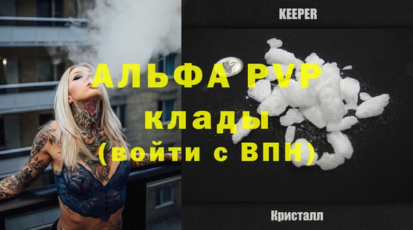 экстази Иннополис