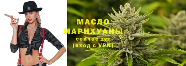 эйфоретик Инта