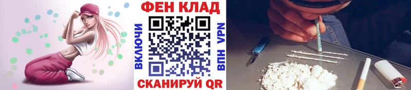 Купить  Щигры  МЕТАМФЕТАМИН Декстрометамфетамин 99.9% 